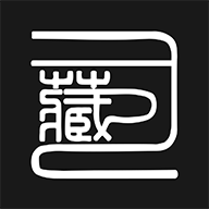 司藏藝術(shù)