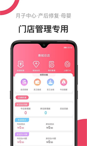 母后