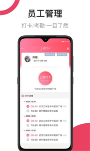 母后截圖