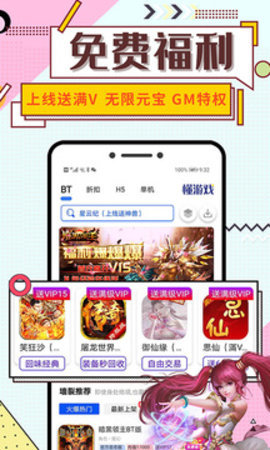 懂游戲