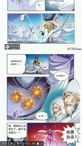 p站助手lite最新版