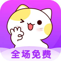 貓咪桌面寵物最新版
