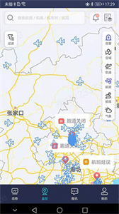 民航運行態(tài)勢