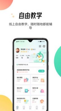 酷樂秀