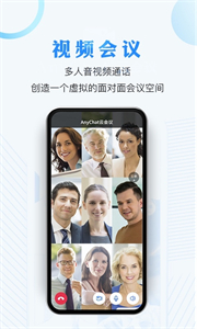 AnyChat