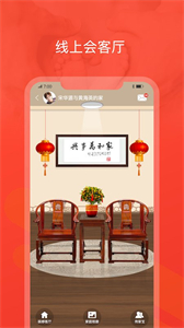 脈丁家譜