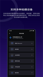 nbox截圖