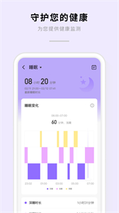AIZO截圖