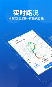 CarAuto截圖