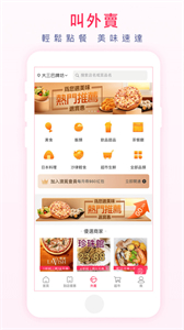 澳覓
