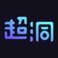 超洞世界數(shù)字藏品