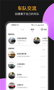 心升車(chē)庫(kù)