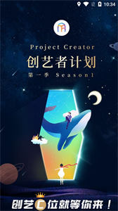 一起NFT