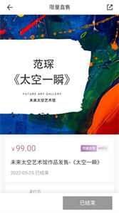 樂享藝術(shù)