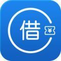 借貸唄平臺