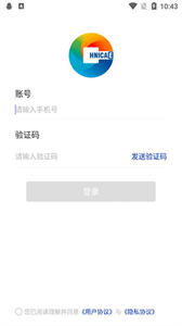 嗨藝購