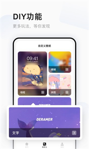 超萌鴨