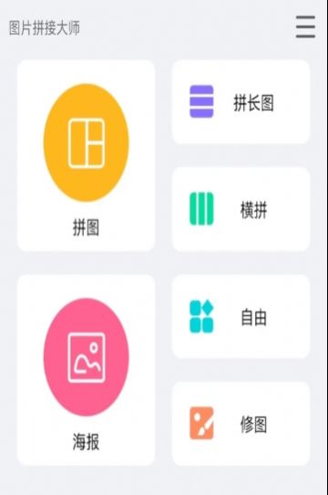 PS海報(bào)設(shè)計(jì)