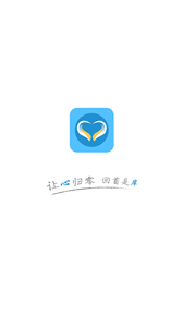心岸截圖