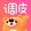 暢玩