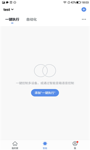 喜爾康