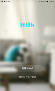 喜爾康截圖