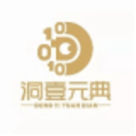 洞壹元典數(shù)字藏品