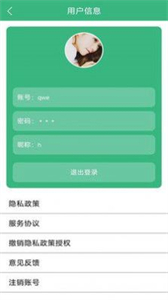 晴天樂(lè)蕓堂