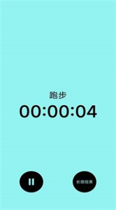 晴天樂(lè)蕓堂截圖