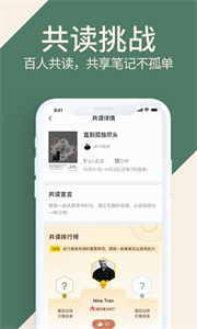 藏書館2022截圖
