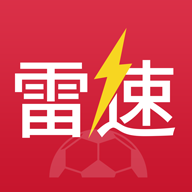 雷速體育比分