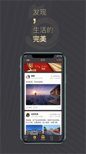 喵喵圈截圖