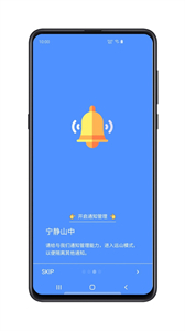 遠(yuǎn)山修行空間