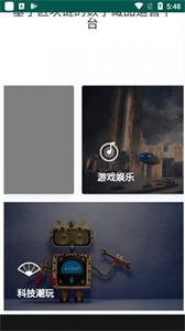 洞壹元典nft截圖