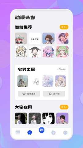 次元動漫壁紙