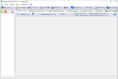 Classroom Spy Pro截图