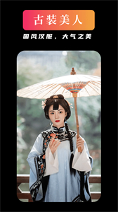 優(yōu)顏
