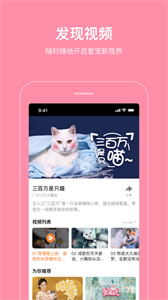 ?？磹蹖櫧貓D