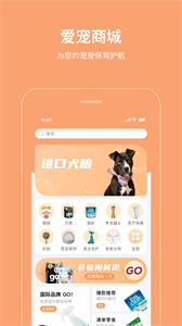 ?？磹蹖櫧貓D