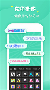P圖全能王