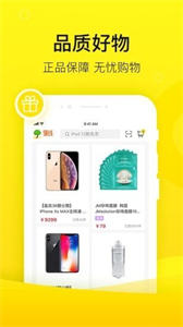 錦鯉快貸