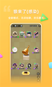 超愛玩