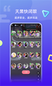 超愛玩截圖