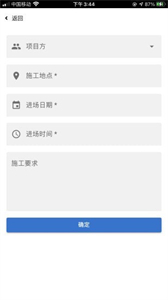 熊淘截圖