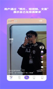 結(jié)愛樹