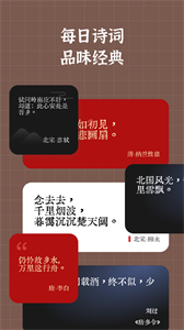 小組件盒子截圖