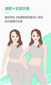樂福能量云