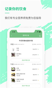 樂福能量云截圖
