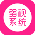 弱視訓(xùn)練系統(tǒng)