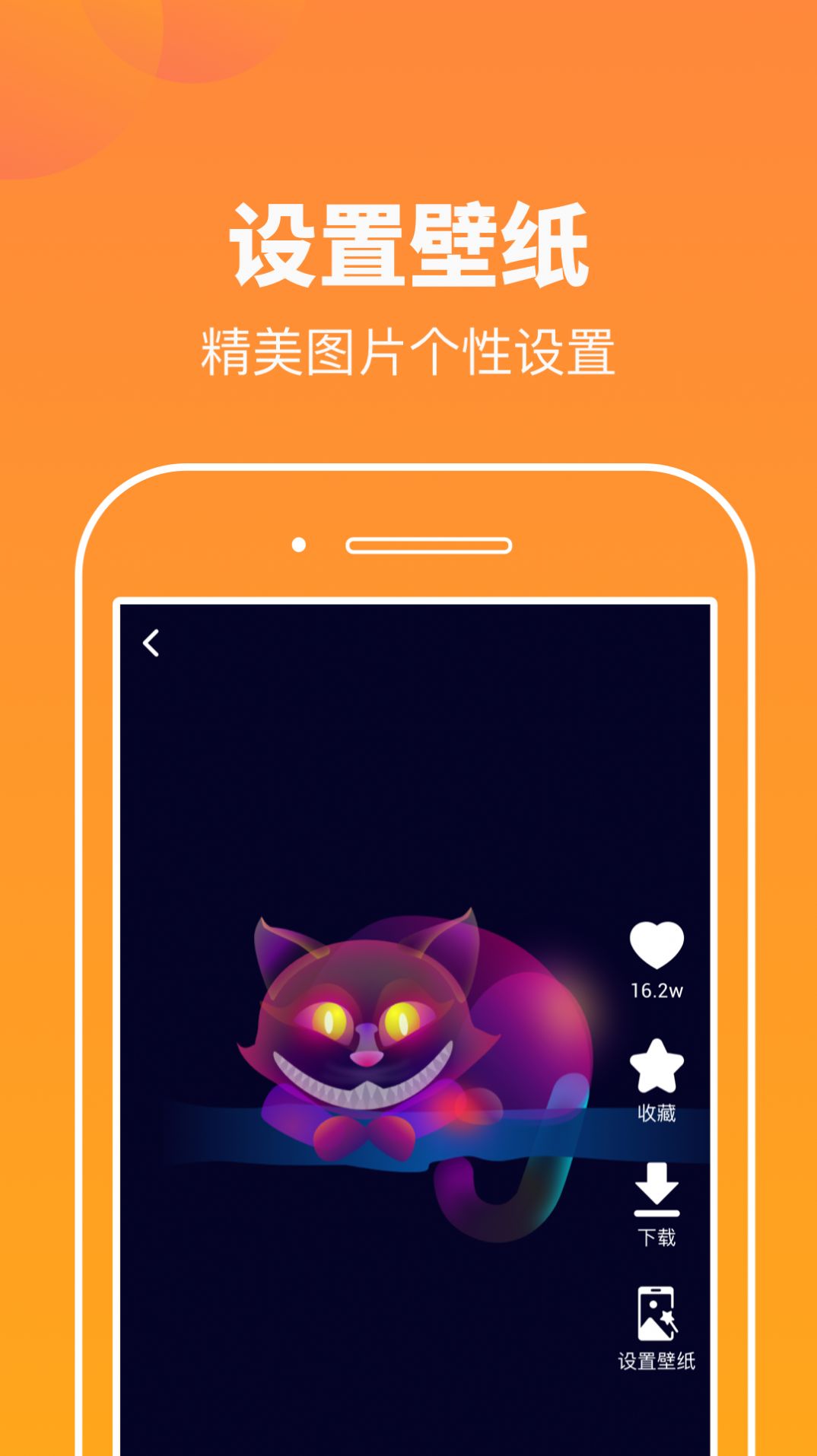 悅看玩圖